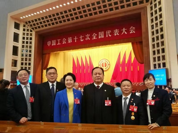 中国工会17大代表张爱民:新时代是干出来的,工会也是干出来的