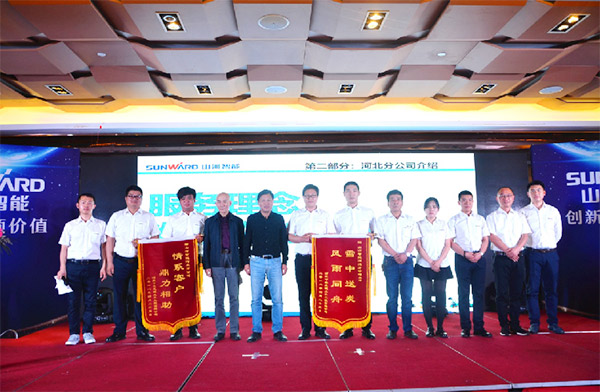 服务故事:一封感谢信