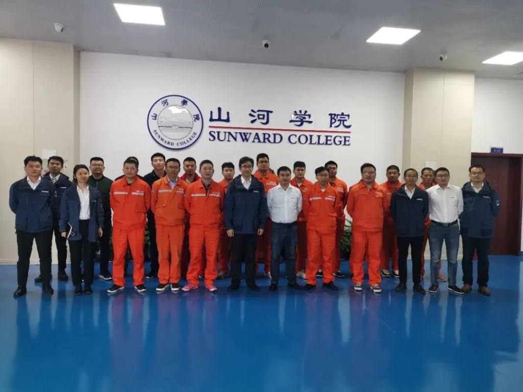 做山河的客户,我们宠你! ——葛洲坝易普力公司项目领导及骨干凿岩产品知识培训