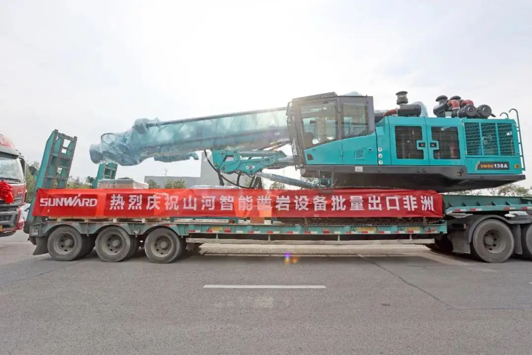 请回答2021!邀您一起回顾山河智能2021年精彩瞬间