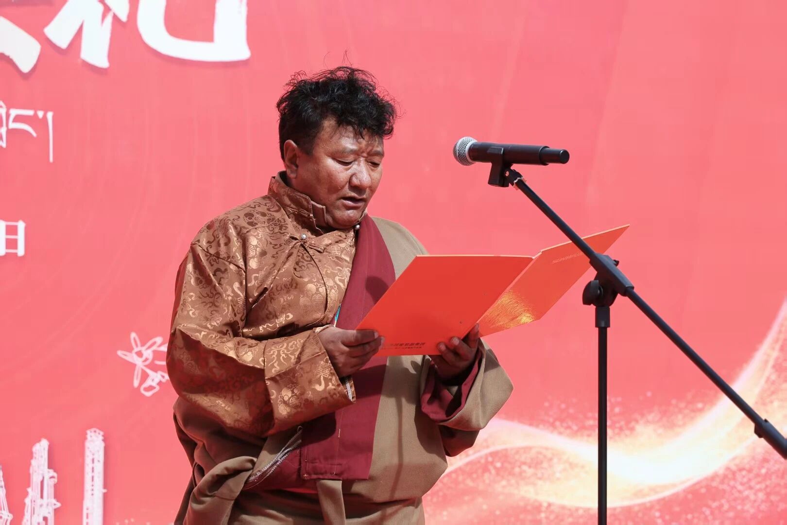 山河智能西藏林芝保障中心隆重开业,筑牢高原服务新高地