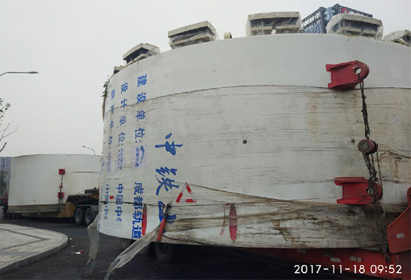 风里雨里，成都等你！中铁山河盾构机走出长沙