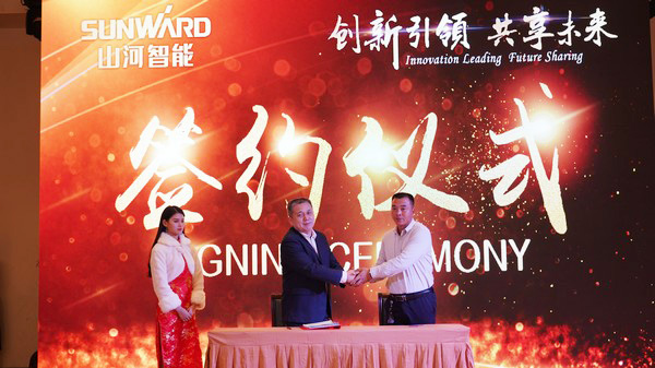首日签单2.6亿元，山河智能创新产品引爆上海宝马展