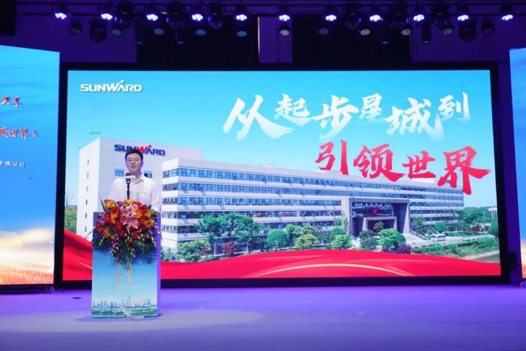 中国品牌日，听山河智能品牌故事！