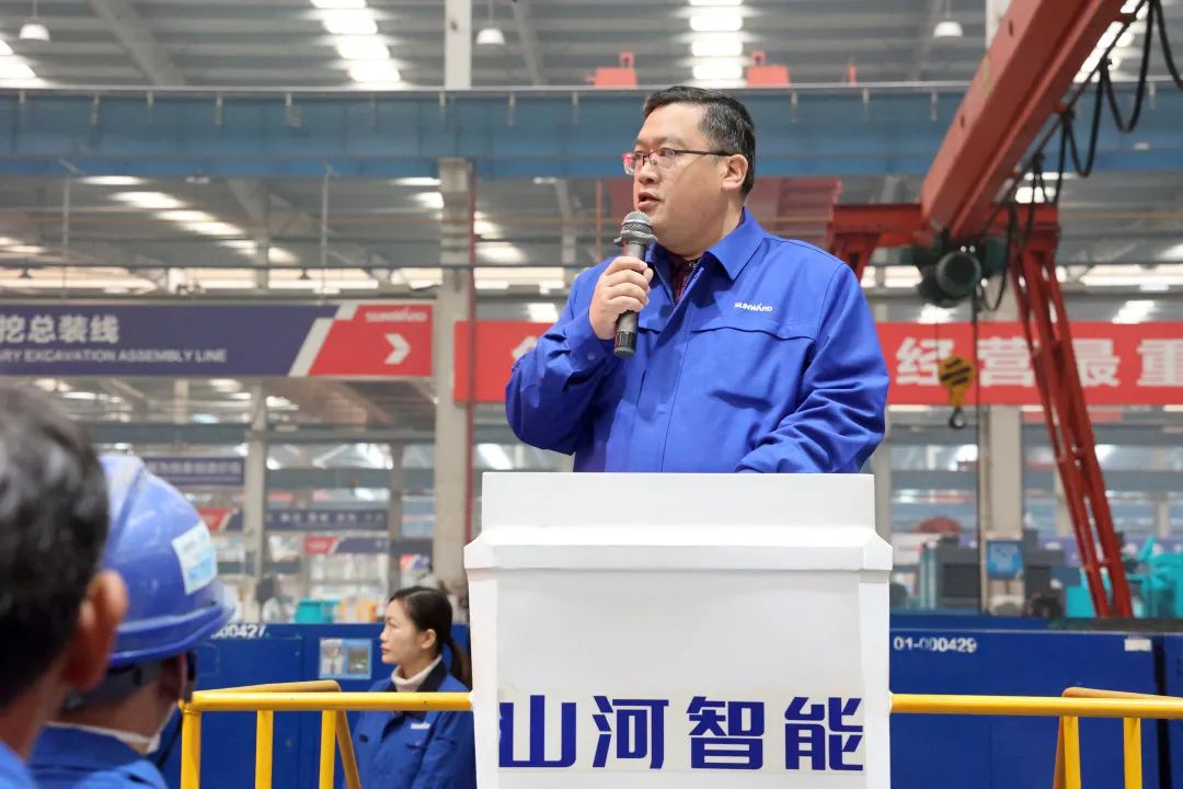 向榜样学习！山河智能56名职工受到职工职业技能竞赛表彰